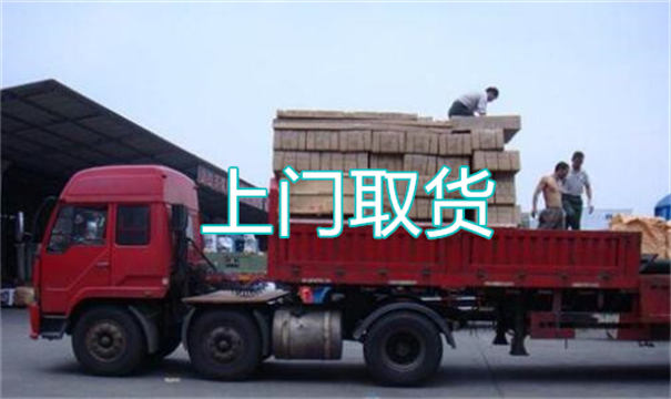 连云港物流运输哪家好,松江到连云港物流专线,上海发到连云港货运公司